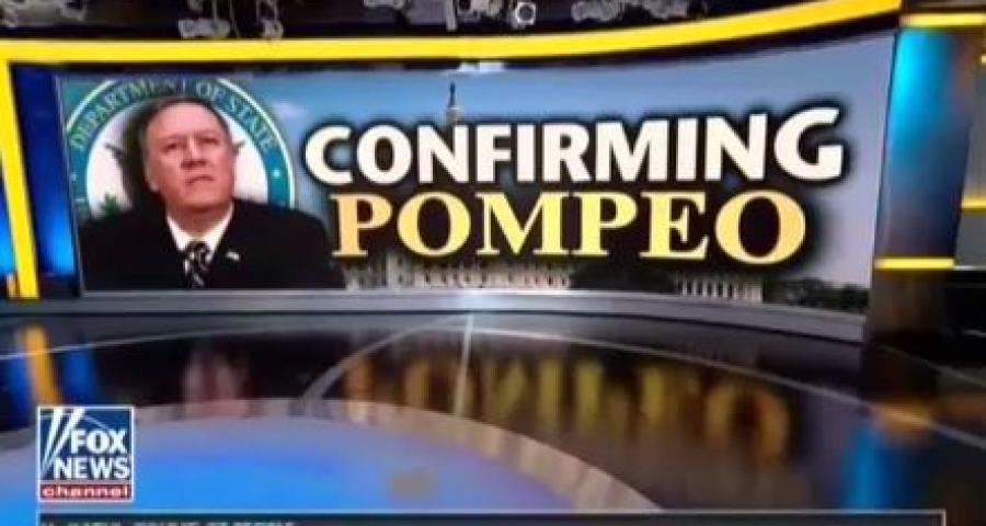 confirming_pompeo