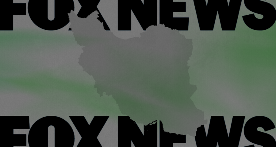 Fox News graphic with outline of Iran